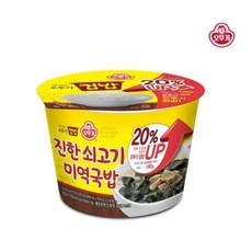 오뚜기 컵밥 진한쇠고기 미역국밥, 314g, 12개
