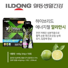 일동파워젤 스포츠 마라톤 자전거 등산 파워젤 에너지젤 아미노산 전해질 보충 아미노바이탈 워터