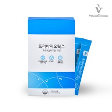 비타민하우스 프리바이오틱스 100포