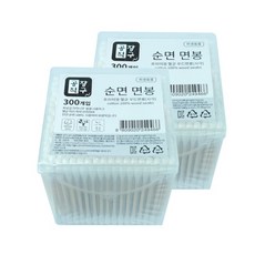공장직구 프리미엄 나무 멸균 면봉 케이스 절약형 개별포장 리뷰후기