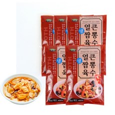 초정 짬뽕육수