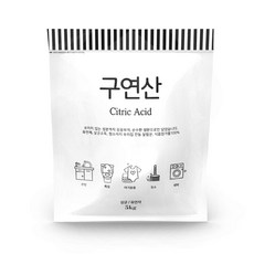 천연세제 구연산5KG-BASIC 식품첨가물 리뷰후기