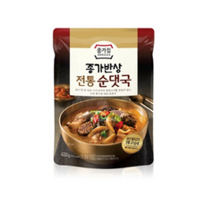 종가집 종가반상 전통 순댓국 리뷰 후기