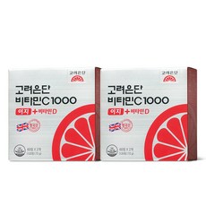 고려은단 비타민C1000 이지 + 비타민D, 120정, 2개