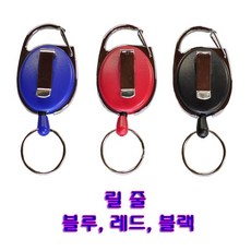 HayZone 소프트양모 낚시타올 양면 초극세사 등산 손수건 하이킹 축구 스포츠타월 75-2626 리뷰후기