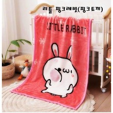 무릎담요 공룡 토끼 곰 유니언잭 리틀티라노 리틀레빗 슬리핑베어 유니언 잭 리뷰후기