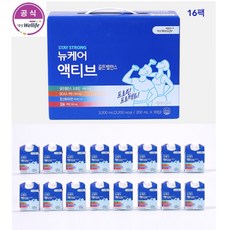 뉴케어 액티브 골든밸런스 1박스 리뷰후기