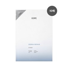 아이오페 더마 리페어 제로 마스크 리뷰후기