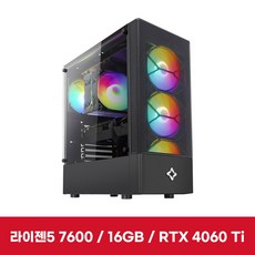 이엠텍 레드빗 PC PRO - R5N506 (R5-7600/RTX4060Ti/16GB(8Gx2)/SSD512GB)