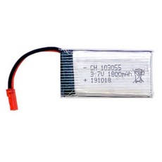 스트론 배터리 STRONE BATTERY 완구/어린이드론 / EFT 방제 농업용 농업비료 드론 부품
