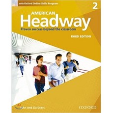 Aerican Headway Third Edition: Leve 2 Student Book: With Oxford Onine Skis Practice Pack Paerback 리뷰후기