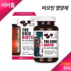 //상품명