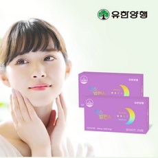 유한양행 센스밸런스 X 28정 여성멀티비타민 미네랄 리뷰후기