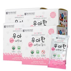 서울대학교와 만든 우아한 USDA 유기농 아기용 무조미 아기김 유아김