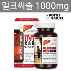 어바틀 실리마린 밀크씨슬 아연 비타민B 밀크시슬 추출물 간에좋은 영양제 간건강 밀크시스 밀크티슬 간기능식품 간비타민