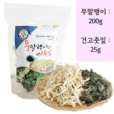 //상품명