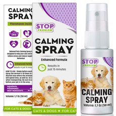 Beoved Pets Pheroone Cain Sray for Cats and Dos 불안완화와 행동조절의 진정공식강화 반려동물에게 최고의 자연 스트레스예방 리뷰후기