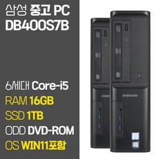 삼성 슬림 데스크탑PC DB400S7B Intel 6세대 Core-i5 6500 RAM 8GB-16GB SSD 장착 윈도우11설치 중고 컴퓨터 본체 키보드마우스 증정, 05_Core-i5/16GB/1TB