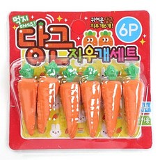 //상품명