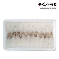 스시마트 초밥용 백미생새우 리뷰후기