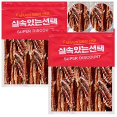 수제명가 오리뼈간식 대용량 껌 건조간식/육포 리뷰후기