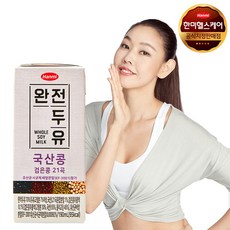 한미완전두유 한미 국산콩 검은콩 21곡 두유 x 리뷰후기