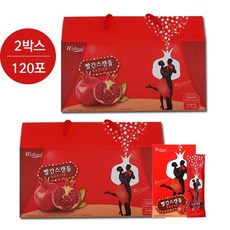 빨간스캔들 오미희 젤타입 콜라겐 RED 석류 2박스 리뷰후기