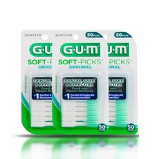 GUM 검 실리콘 치간칫솔 코스트코 오리지날 소프트픽 50개입 50개 3개 리뷰후기