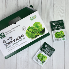 두레생협 NFC 유기농 양배추 브로콜리 즙 주스 쥬스 원액 X 리뷰후기