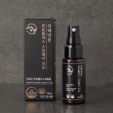 진해양봉-프로폴리스스프레이-프로-30ml-5개