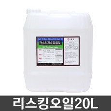 월드그린 리스킹오일