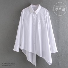 도오빠 여성 셔츠 블라우스 언밸런스 남방 루즈핏 유럽 스타일 와이셔츠 긴팔 긴소매 의류 패션 캐주얼 봄 여름 가을 데이트룩 오피스룩 데일리룩 코디 직장인 중년 여자셔츠
