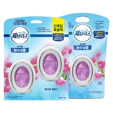 페브리즈 화장실용 비치형 향긋한 꽃향기 3개 리뷰후기