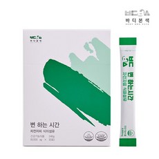 바디본색 변 하는시간 차전자피 수용성 식이섬유 8 X30포 15일분 리뷰후기