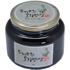 도해 유황 오리양엿 1K 유황오리엿 EBS극한직업 주경섭박사 부자농부방송 리뷰후기