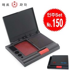 -도장 스템프 낙관 결재 문구 관공서 사무용 리뷰후기