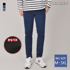 가이스토리 남성용 기모 밴딩 데님 기모밴드바지 기모청바지 남자청바지