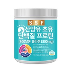 순수식품 산양유 초유 어린 피쉬 콜라겐 단백질 프로틴 1통 쉐이크 파우더 분말 가루 보충제 유청