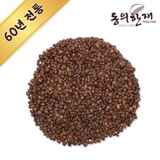 산조인 볶음 수입산 미얀마산 리뷰후기