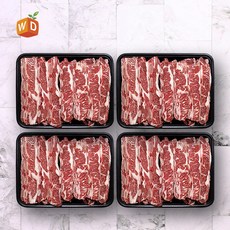 비에이치스토리 주산 LA갈비 리뷰후기