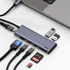 USB C타입 8in1 4K 60hz Gen2 10Gbps 멀티 허브 MH330, 8in1멀티허브MH330-메탈그레이