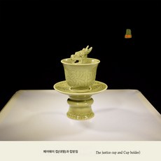 요주복고계영배고대청자용두배여요배망홍공도배도자기술잔찻잔, 라지 사이즈 공정컵+컵홀더