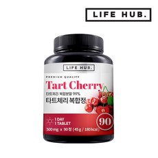 라이프허브 타트체리 복합정 리뷰후기