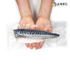 손씨푸드 뼈 가시없는 노르웨이 순살고등어 간고등어 리뷰후기