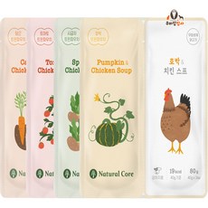 네츄럴코어 강아지 트윈파우치 박 당근 토마토 시금치 &a; 치킨 스프 리뷰 후기