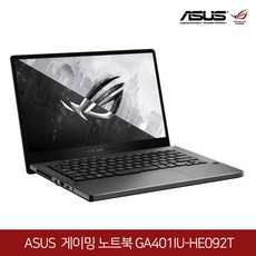 아수스 공식리퍼 게이밍 노트북 제피러스 A401IU-HE094T 그레이 라이젠7 램 TX1660 탑재 리뷰 후기