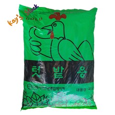 텃밭용 계분 40리터 과일퇴비 야채퇴비 채소퇴비 야외용 실외용 리뷰후기