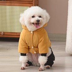 패딩 강아지 강아지옷 강아지겨울옷 683D, 노란색