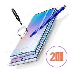 빅파워 갤럭시 노트20 노트20울트라 UV 지문인식 강화유리 필름