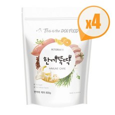 한끼뚝딱 프리미엄 면역력케어 강아지사료 4개 리뷰후기